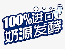 100分