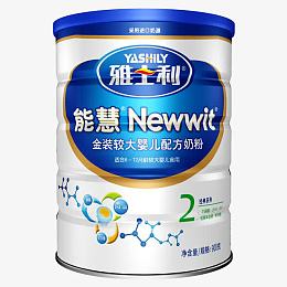 雅士利能慧金装较大婴儿配方奶粉