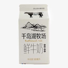 盒装鲜牛奶
