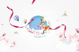 梦幻仙境素材
