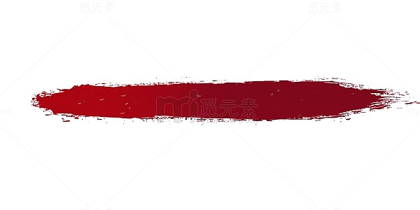 红色毛笔笔刷形状标签