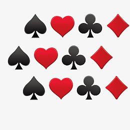 扑克花色