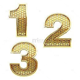 金属数字123