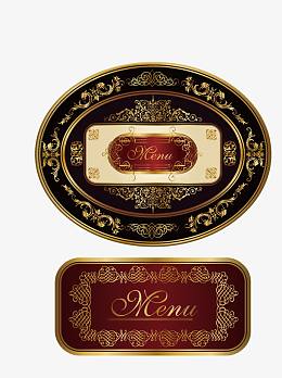 高档边框