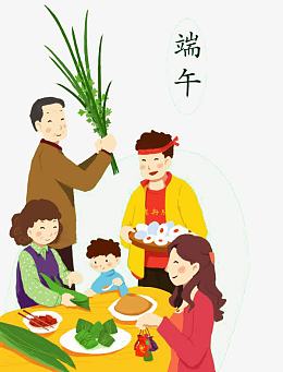 端午家人团聚