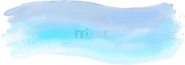 蓝色笔刷