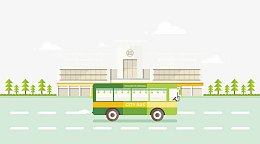 大巴