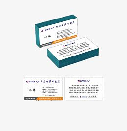 格力电子空调名片