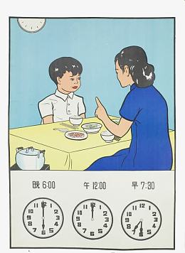 妈妈教育孩子吃饭时间问题