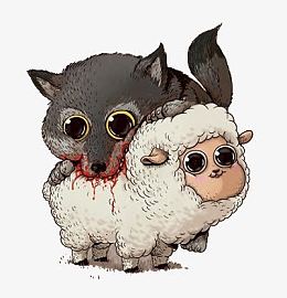狼吃羊