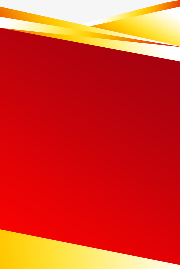 红色卡通展架创意分层