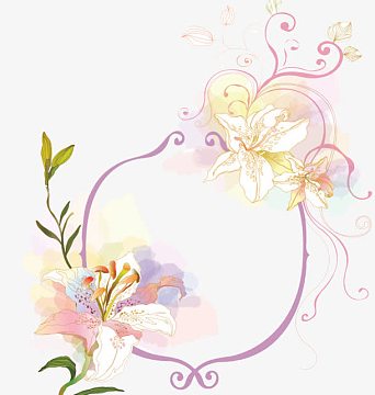 花纹边框设计素材png花卉水彩插画h5背景aijpg花朵手绘花朵图片 百合