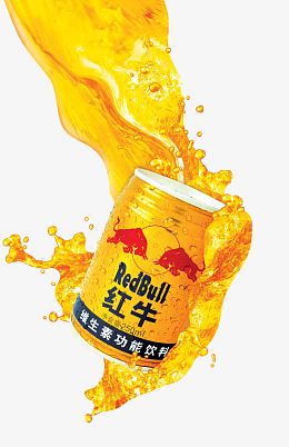产品实物红牛维生素饮料
