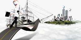 奔跑的商务男士