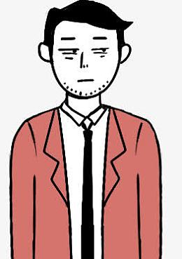 男子