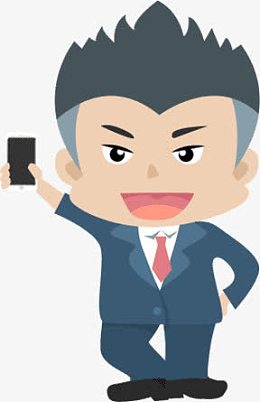 举着手机的卡通男子