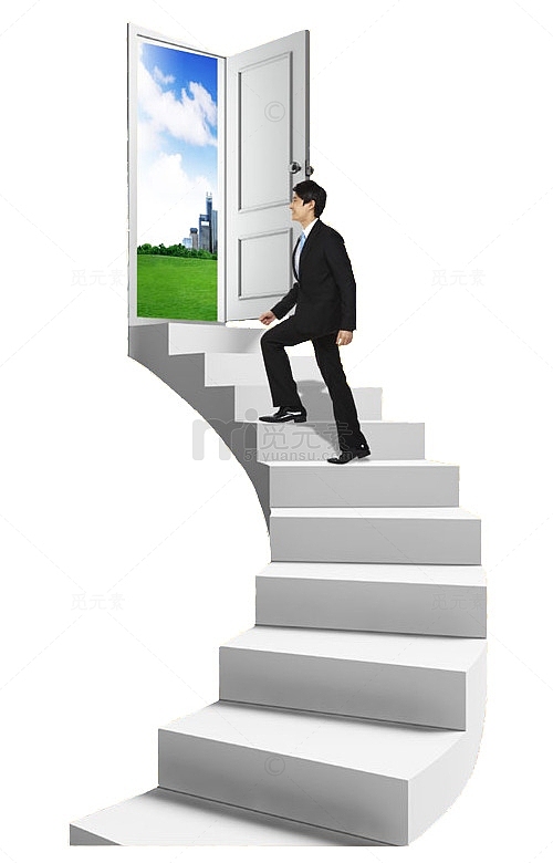 上楼梯的商务男