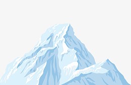 冰山