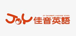 佳音英语