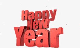 3D红色新年设计图