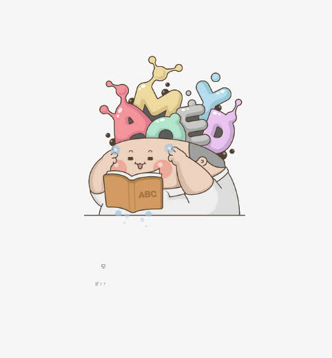 学习英语查字典