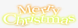 圣诞快乐艺术字