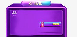商品图框架设计