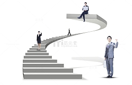 商务科技