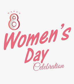 三八妇女节英文字体