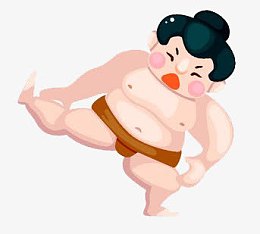 抬脚的的相扑选手