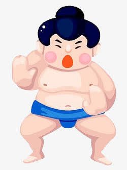 相扑选手