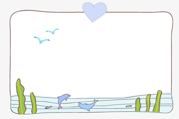 卡通边框素材免费下载_觅元素