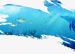 海底世界