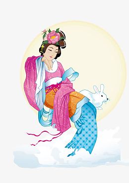 中秋仙女嫦娥矢量图