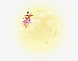 中秋节素材