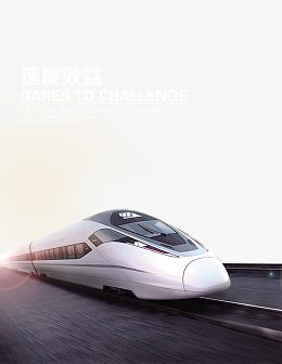 企业画册