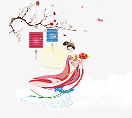 中秋节素材