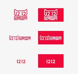 双十二LOGO