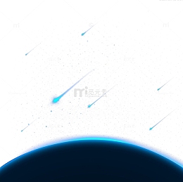 坠落的蓝色流星