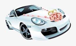 卡通婚礼豪车豪华跑车