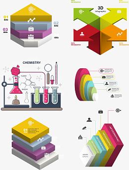 彩色图表矢量素材