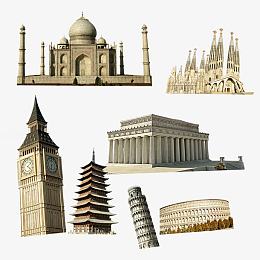 国内外著名建筑