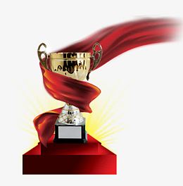 奖杯金奖