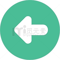 绿色的返回按钮图标