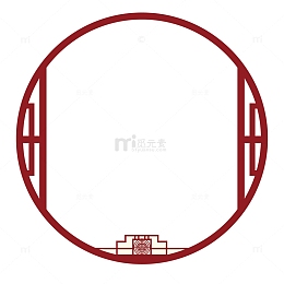 红色的圆形中国风边框纹理