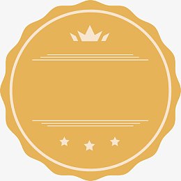 圆形的黄的的吊牌