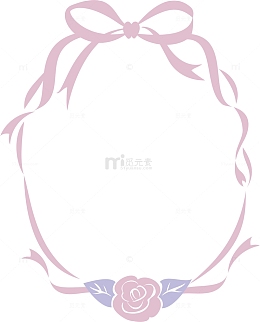 粉色蝴蝶结边框