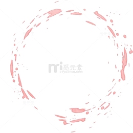 水彩圆形边框