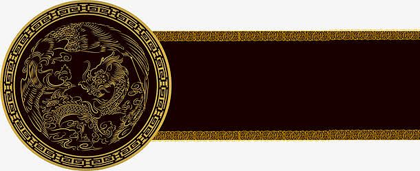 古典圆形龙纹标题栏矢量