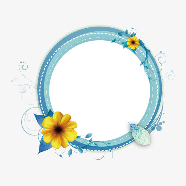 蓝色圆形边框素材免费下载_觅元素